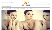 ��������� Bijuzone.com | ������ �� ������, ������, �����