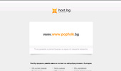 popfolk