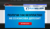 XraceBG