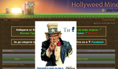 Hollyweed�Minecraft