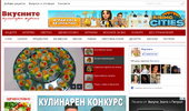 vkusnite.com