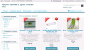 kozmetika-za-kosa.shopmania.biz