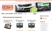 GPS-NAVIGACIA.EU