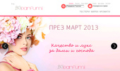 �� Parfumi - ��������� ������� �������