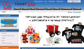 tshirtland