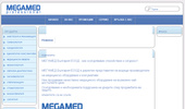 www.megamedbg.com
