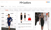 Hrisskas - ������ � ���� � ������