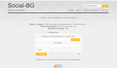Social-BG - ������� �����������