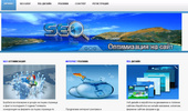 http://delfin13.com/