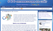 http://rte1.org/