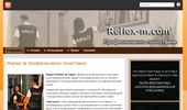 http://reflex-m.com/blog/