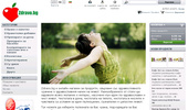 Zdravo.bg � ������ ������� �� ��������, �������� ��� ������������, ������������, ������������ �����.