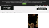 Viviell� - ������ ����� � ���������