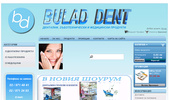 BULADDENT - ���� �� �������� ��������