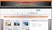 ArenaDom.COM