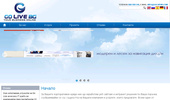 Website Maintenance| E-commerce Solutions | IT Support |