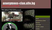 Anonymous-clan.alle.bg
