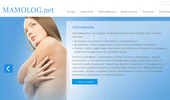 mamolog.net