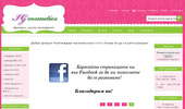 IGcosmetics.com