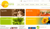 ������� ������ Vita Rama - �������, ������, ������������ �������