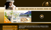 http://ganodermatea.dxnnet.com/business_opportunity