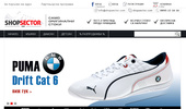 www.ShopSector.com � ����������  ��������� � ������