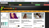AvantaBG.com | ��������� ������ ������