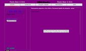 Radio RBG