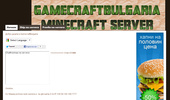 GamecraftBulgaria