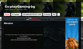Cs-playGaming-bg