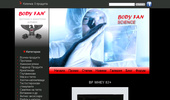 BODYFAN NUTRITION