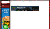 Matrix Craft PvP 1.5.2
