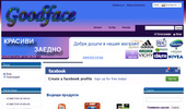 ������� ������ � www.goodface.eu �� ����� ����