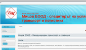 www.micov-bg.com