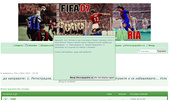 FIFA 07 Bulgaria