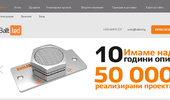BaltLed Led � ����������� ������ � �����, ��� �������, ������ �����
