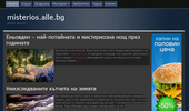 misterios.alle.bg