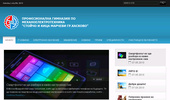 PGMETHaskovo.com