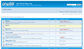 JusT-Play.com