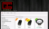 ��������, ������� � ProDJ Audio