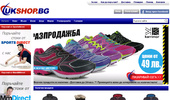 UKshop.BG