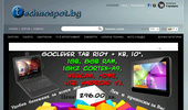 Technospot.bg - �������, ������ ������ �� �����, � �������������� ������