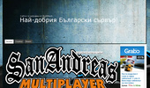 BulgarianServer