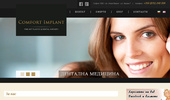 ��������� �������� �� Comfort Implant