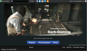 Dark Gaming