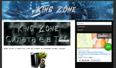 KingZone