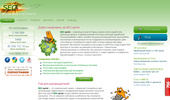 SEO spint