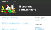 zemedelie.zlmi.com