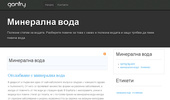 voda.oqjy.com