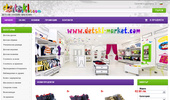 www.detski-market.com